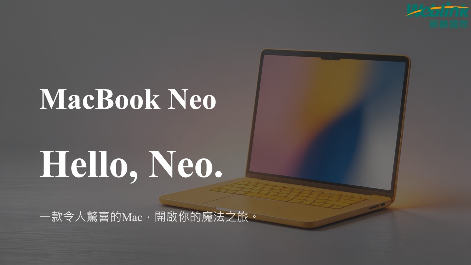 Macbook Neo